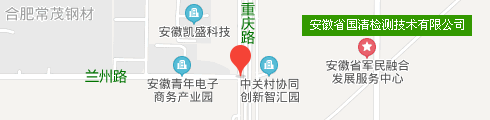 合肥無(wú)痕E族汽車凹陷修復(fù)中心